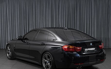 BMW 4 серия, 2016 год, 2 494 000 рублей, 2 фотография