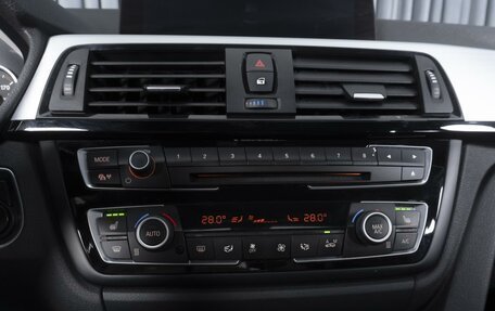 BMW 4 серия, 2016 год, 2 494 000 рублей, 16 фотография