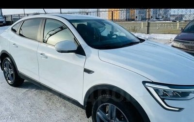 Renault Arkana I, 2020 год, 1 700 000 рублей, 1 фотография