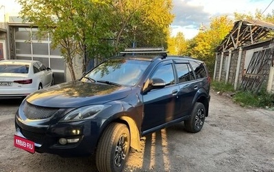 Great Wall Hover H5, 2011 год, 650 000 рублей, 1 фотография