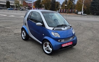 Smart Fortwo III, 2003 год, 420 000 рублей, 1 фотография