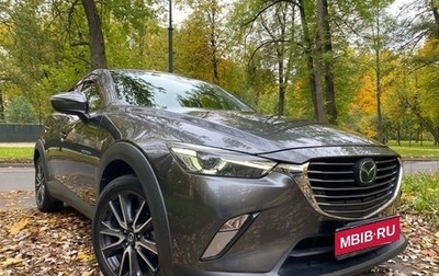 Mazda CX-3 I, 2016 год, 1 480 000 рублей, 1 фотография