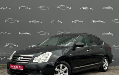 Nissan Almera, 2013 год, 615 300 рублей, 1 фотография