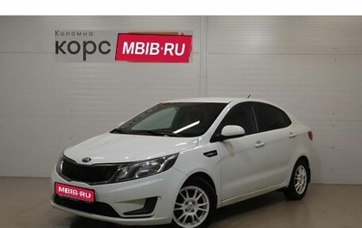 KIA Rio III рестайлинг, 2015 год, 799 000 рублей, 1 фотография