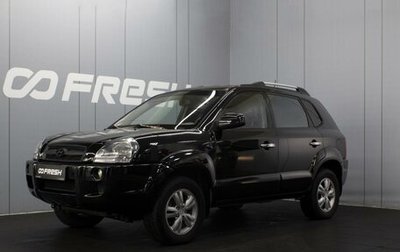 Hyundai Tucson III, 2005 год, 480 000 рублей, 1 фотография