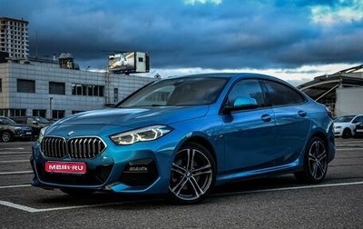 BMW 2 серия F44, 2020 год, 2 500 000 рублей, 1 фотография