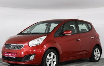 KIA Venga I, 2011 год, 977 000 рублей, 1 фотография