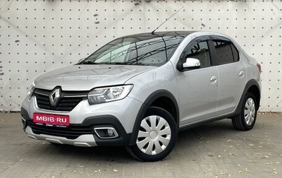 Renault Logan II, 2020 год, 1 090 000 рублей, 1 фотография