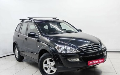 SsangYong Kyron I, 2012 год, 949 000 рублей, 1 фотография