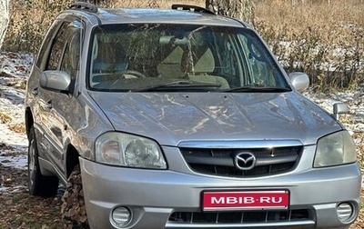 Mazda Tribute II, 2001 год, 460 000 рублей, 1 фотография