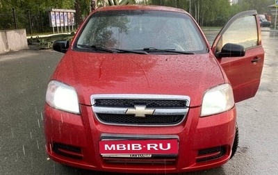 Chevrolet Aveo III, 2009 год, 290 000 рублей, 1 фотография