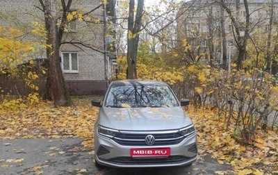 Volkswagen Polo VI (EU Market), 2021 год, 1 600 000 рублей, 1 фотография