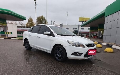 Ford Focus II рестайлинг, 2011 год, 820 000 рублей, 1 фотография