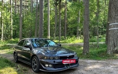 Mitsubishi Galant VIII, 1999 год, 250 000 рублей, 1 фотография