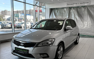 KIA cee'd I рестайлинг, 2010 год, 744 000 рублей, 1 фотография