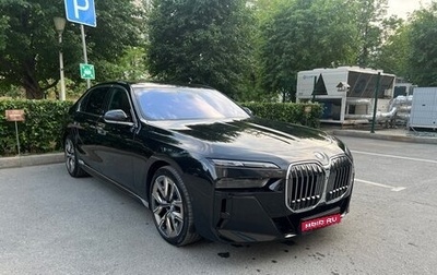 BMW 7 серия, 2023 год, 14 300 000 рублей, 1 фотография