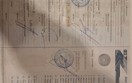 KIA Soul II рестайлинг, 2016 год, 1 430 000 рублей, 16 фотография