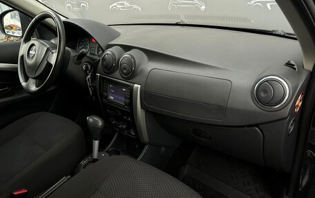 Nissan Almera, 2013 год, 615 300 рублей, 7 фотография