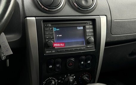 Nissan Almera, 2013 год, 615 300 рублей, 13 фотография