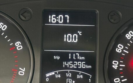 Skoda Rapid I, 2014 год, 850 000 рублей, 12 фотография