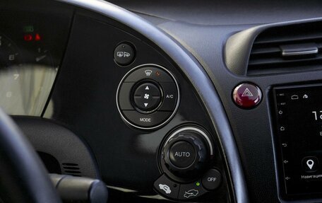 Honda Civic VIII, 2008 год, 819 000 рублей, 13 фотография
