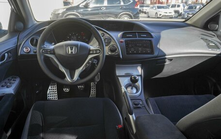 Honda Civic VIII, 2008 год, 819 000 рублей, 6 фотография