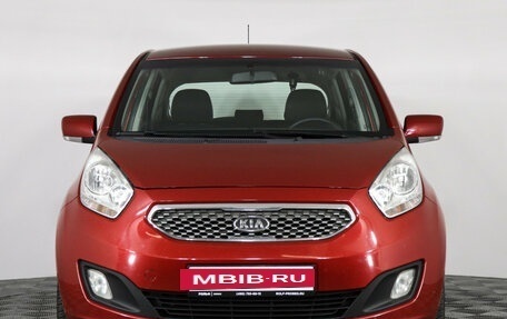 KIA Venga I, 2011 год, 977 000 рублей, 2 фотография