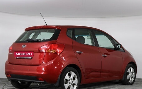 KIA Venga I, 2011 год, 977 000 рублей, 5 фотография