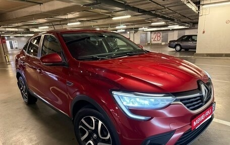 Renault Arkana I, 2020 год, 1 590 000 рублей, 3 фотография