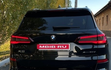 BMW X5, 2021 год, 7 950 000 рублей, 9 фотография