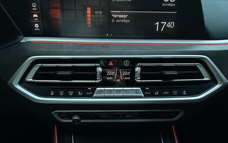 BMW X5, 2021 год, 7 950 000 рублей, 32 фотография