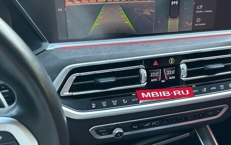 BMW X5, 2021 год, 7 950 000 рублей, 33 фотография