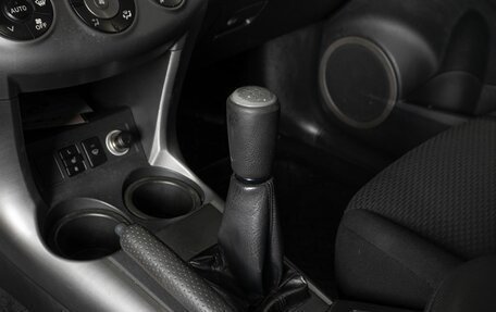 Toyota RAV4, 2008 год, 1 060 000 рублей, 5 фотография