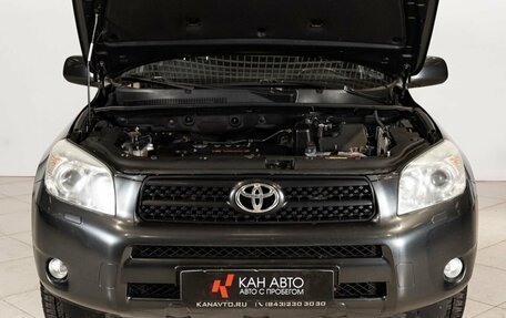 Toyota RAV4, 2008 год, 1 060 000 рублей, 11 фотография