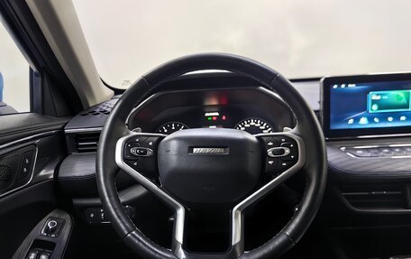 Haval Jolion, 2021 год, 1 685 000 рублей, 11 фотография