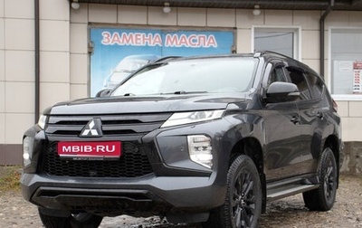 Mitsubishi Montero Sport, 2022 год, 4 300 000 рублей, 1 фотография