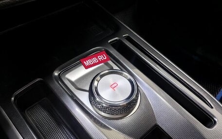 Haval Jolion, 2021 год, 1 685 000 рублей, 16 фотография