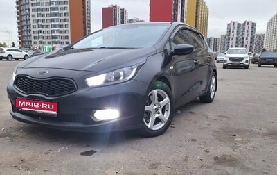 KIA cee'd III, 2012 год, 620 000 рублей, 1 фотография