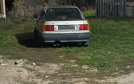 Audi 80, 1988 год, 80 000 рублей, 1 фотография