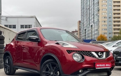 Nissan Juke II, 2014 год, 1 199 000 рублей, 1 фотография