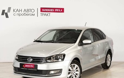 Volkswagen Polo VI (EU Market), 2016 год, 1 062 100 рублей, 1 фотография
