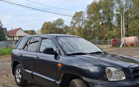 Hyundai Santa Fe Classic, 2008 год, 700 000 рублей, 16 фотография