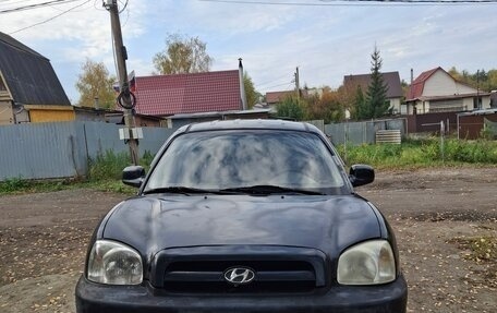 Hyundai Santa Fe Classic, 2008 год, 700 000 рублей, 15 фотография