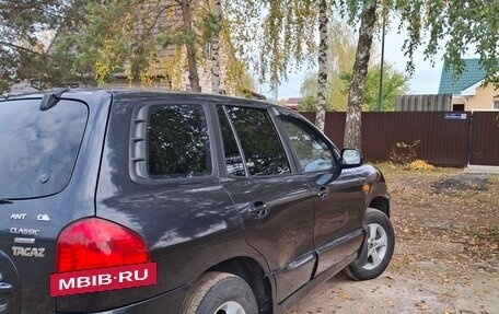 Hyundai Santa Fe Classic, 2008 год, 700 000 рублей, 18 фотография