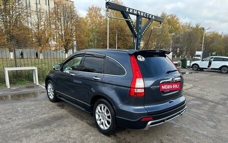 Honda CR-V III рестайлинг, 2008 год, 1 250 000 рублей, 3 фотография