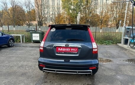 Honda CR-V III рестайлинг, 2008 год, 1 250 000 рублей, 4 фотография