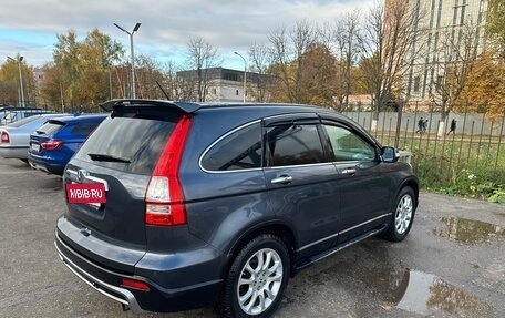 Honda CR-V III рестайлинг, 2008 год, 1 250 000 рублей, 5 фотография