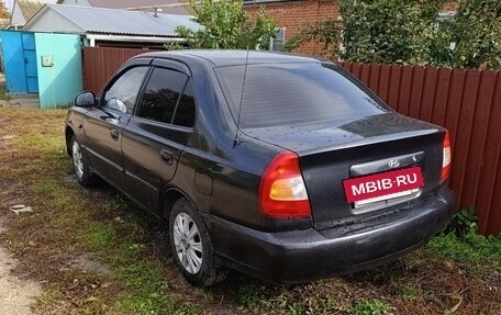 Hyundai Accent II, 2008 год, 399 000 рублей, 2 фотография