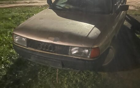 Audi 80, 1988 год, 80 000 рублей, 2 фотография