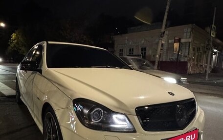 Mercedes-Benz C-Класс, 2012 год, 1 820 000 рублей, 8 фотография